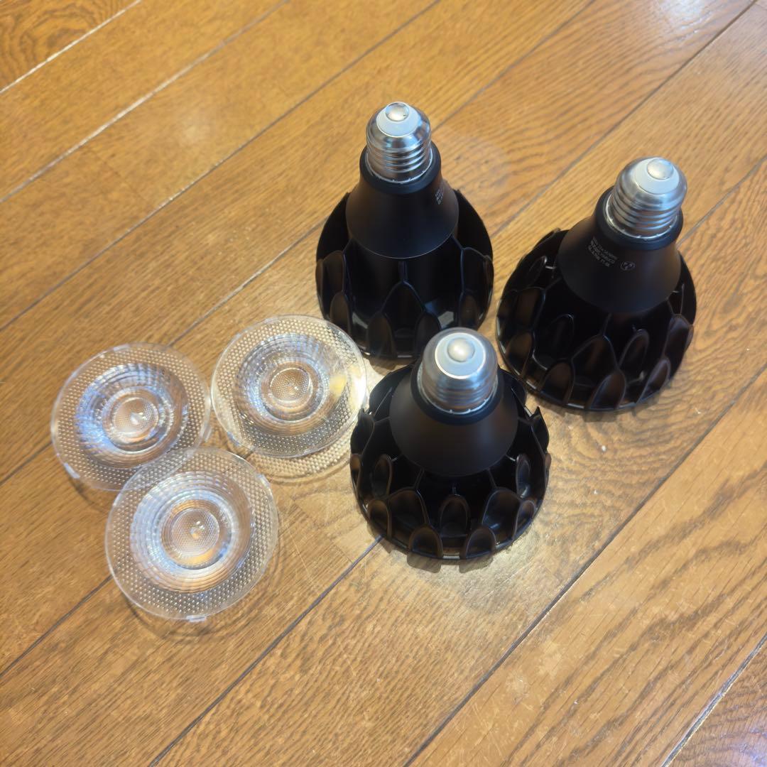 HaruDesign 植物育成LEDライト3点セット