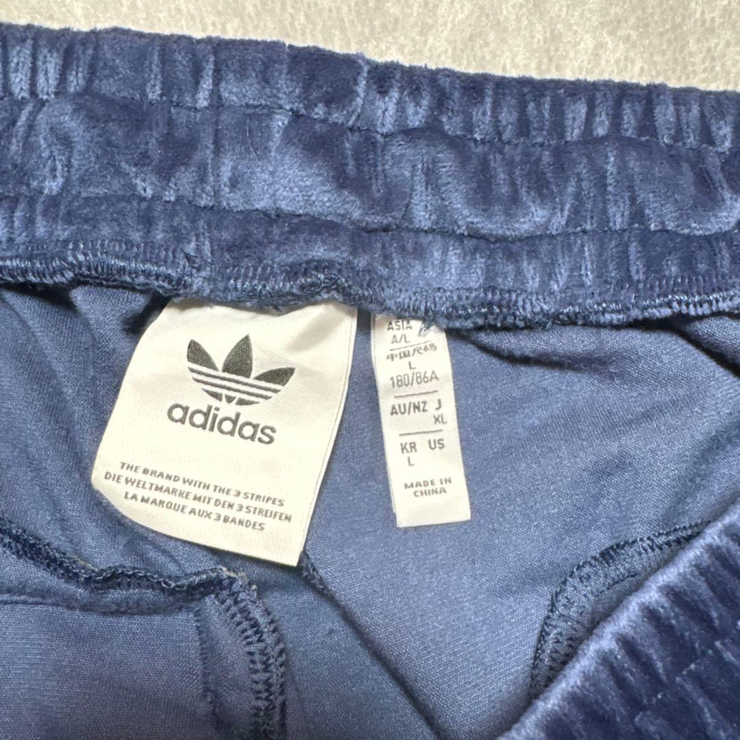 アディダス オリジナルスベロア トラックパンツ　ベッケンバウアー