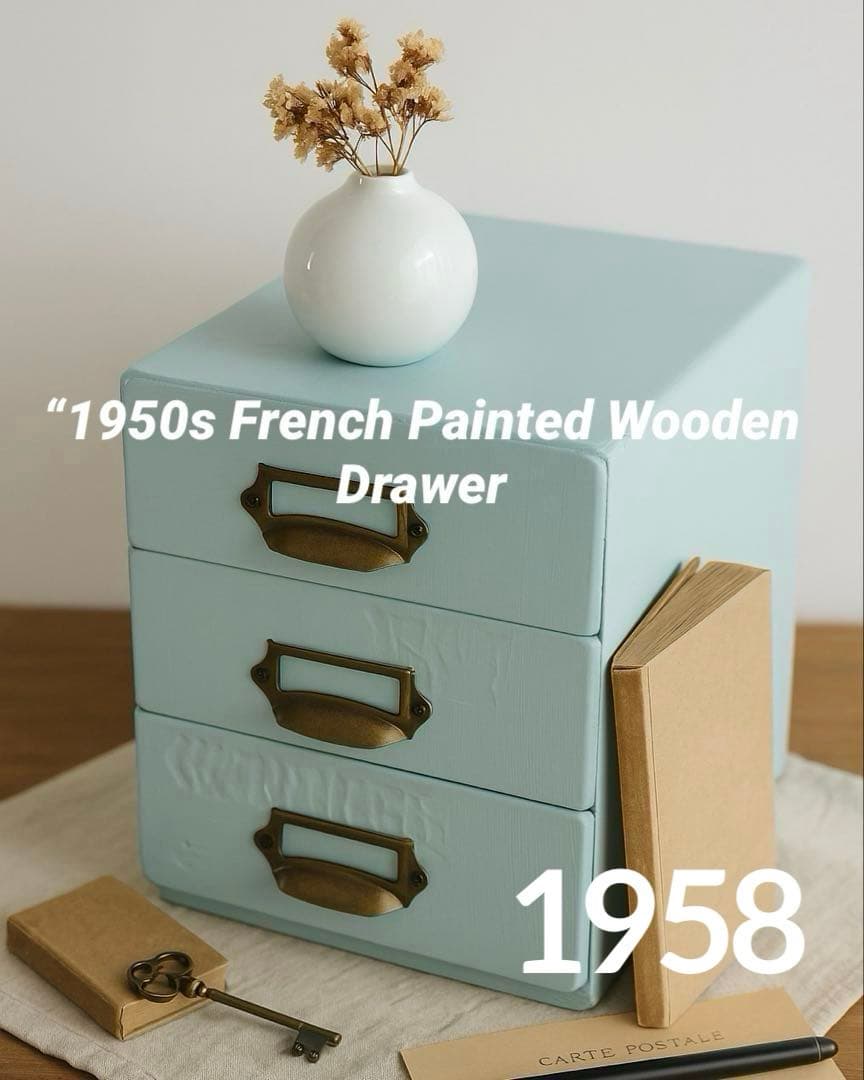 「フレンチヴィンテージ3段小引き出し｜1950年代×ナチュラルレザー付き」