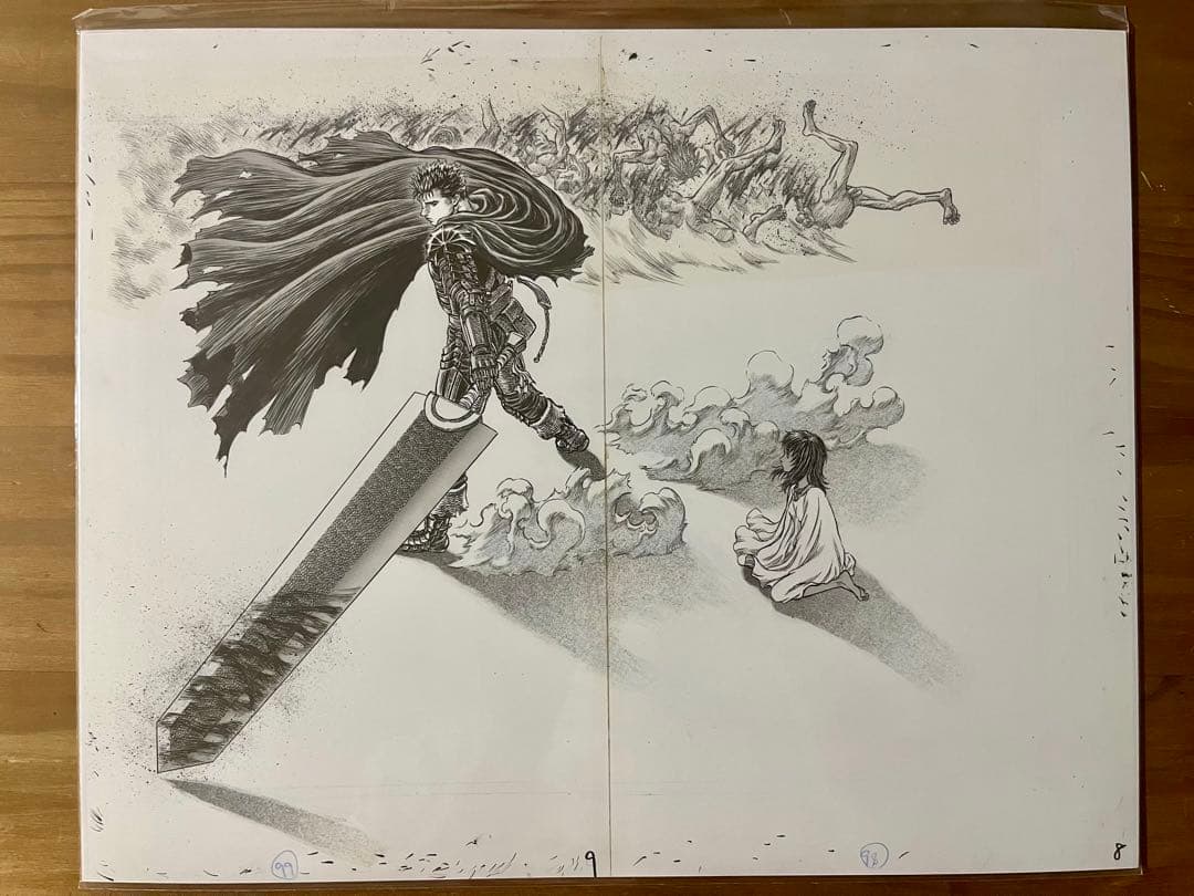 大ベルセルク展　複製原画　2点