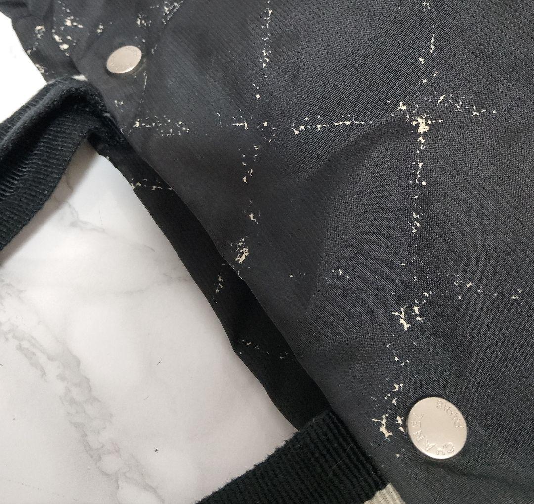 フォロー割専用CHANEL シャネル トラベルライン トートバッグ ブラック