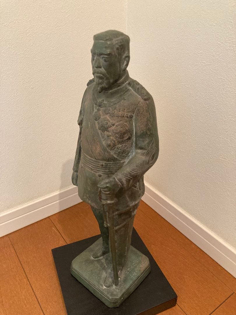 【明治大帝聖像 明治百年記念 1967】北村西望/小金丸幾久