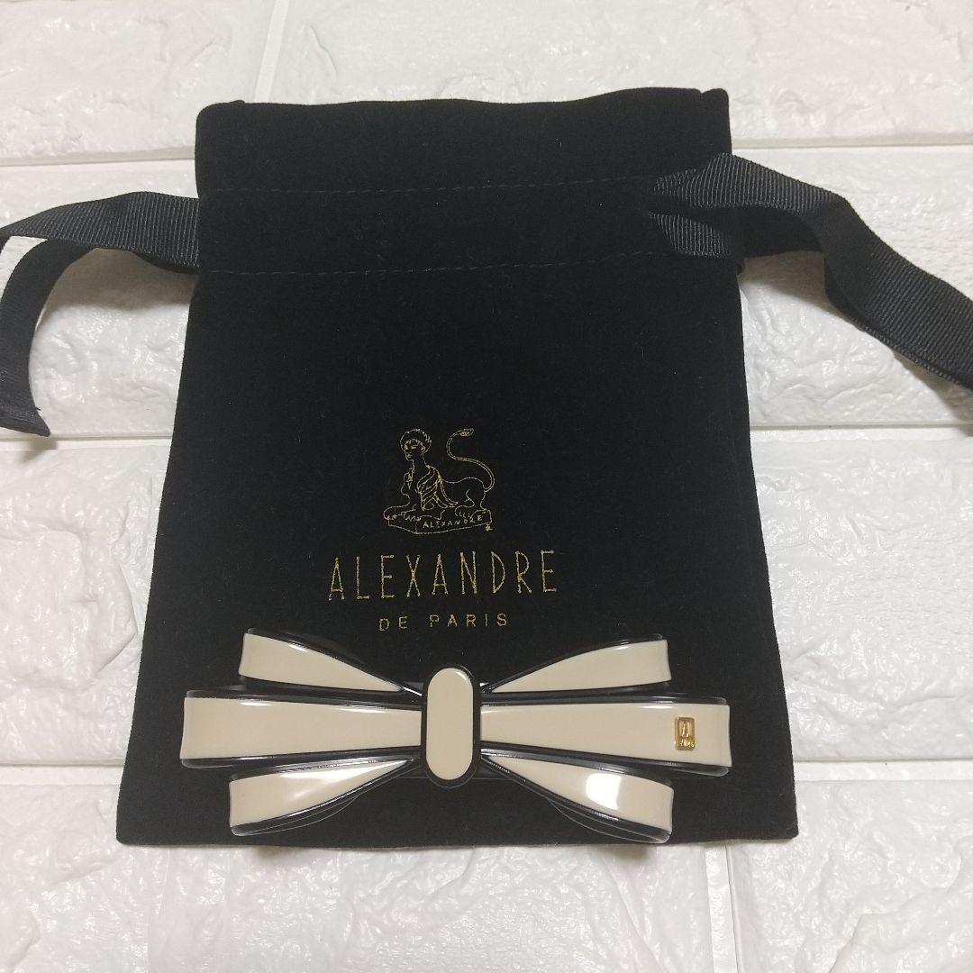 アレクサンドルドゥパリ リズレバレッタ リボン 8cm