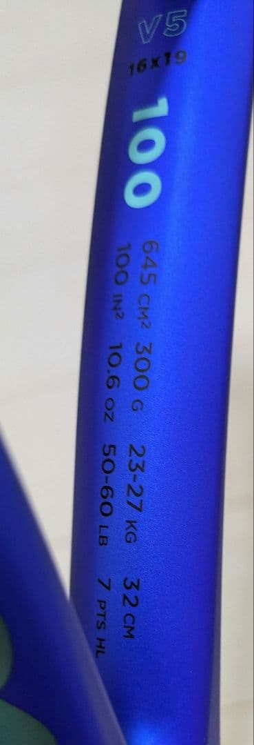 【あいす】Wilson　ウルトラ　ULTRA 100　v5 G2