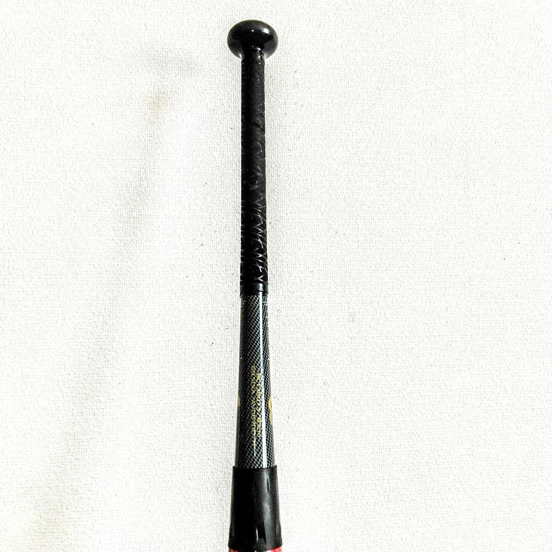 ブラックキャノングレート　ゼット　野球　バット　一般軟式　84cm