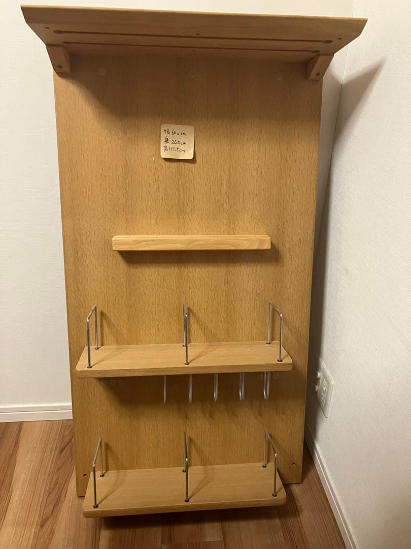 カリモク　パネル