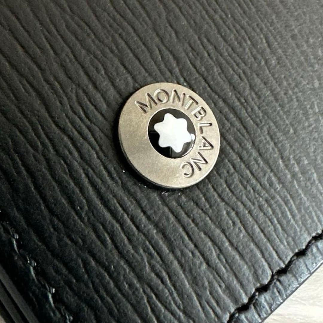 良品✨ モンブラン 財布 長財布 札入れ 小銭入れ ロングウォレット 黒 レザー