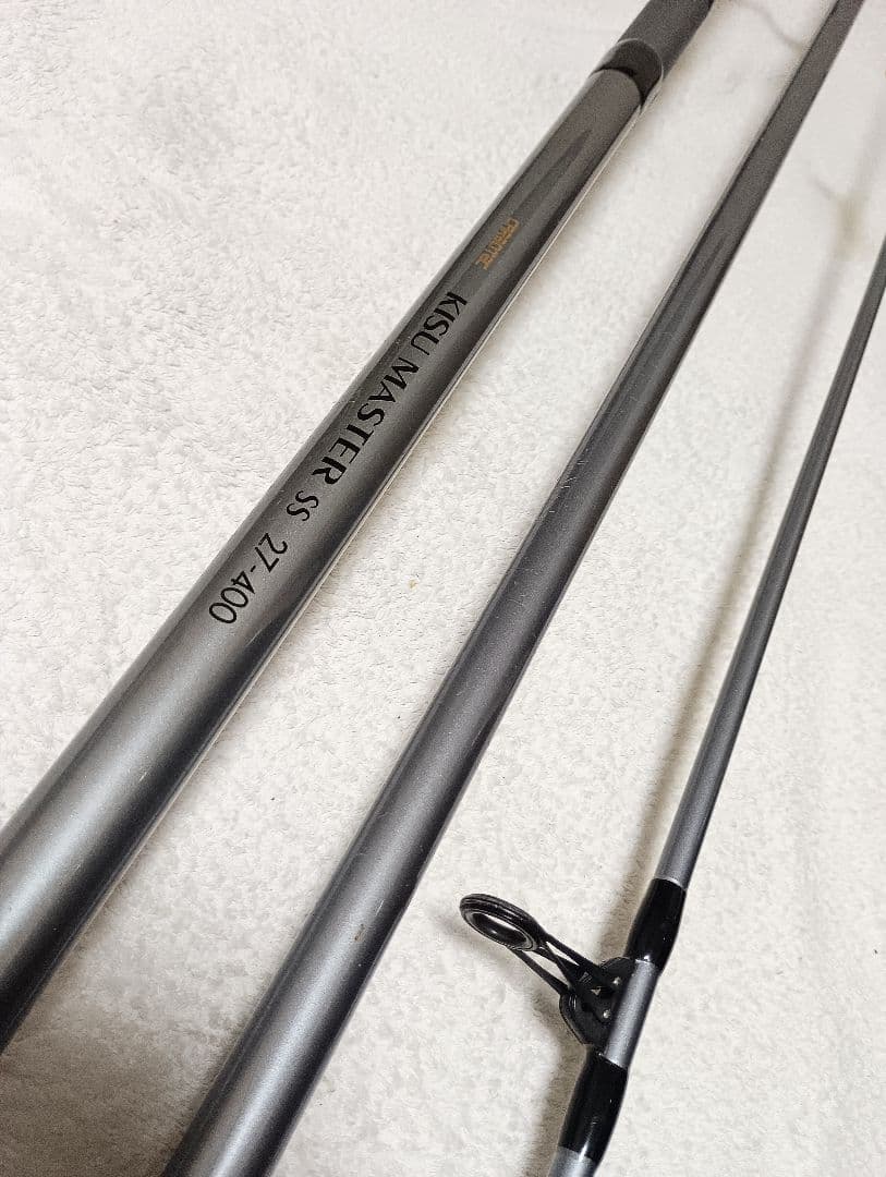 リョービカーボテックキスマスターSS27-400 ３本継ぎ投げ竿
