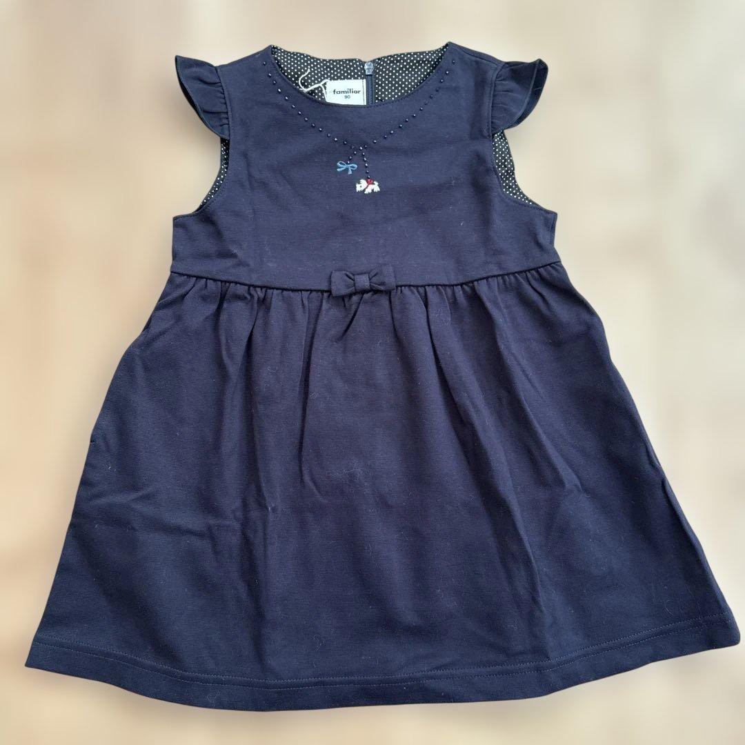 【新品】ファミリア　ジャンパースカート　トップス　カーディガン　90 ネイビー