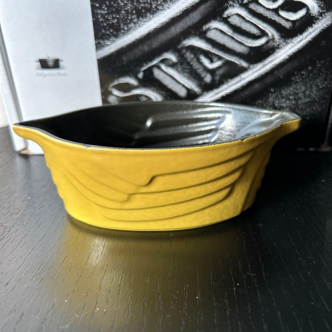 STAUB ストウブ　スモールチキンココット シトロン レア　11cm