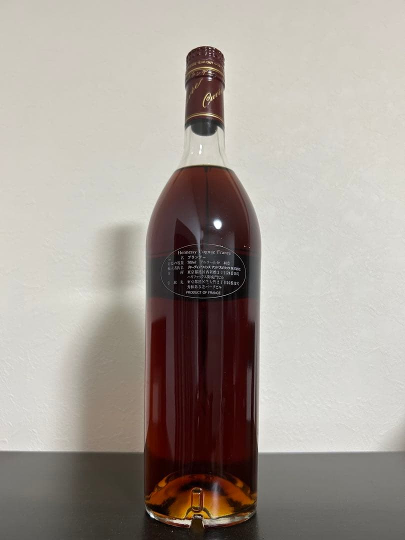 ブランデー Hennessy Cuvee Superieure Cognac