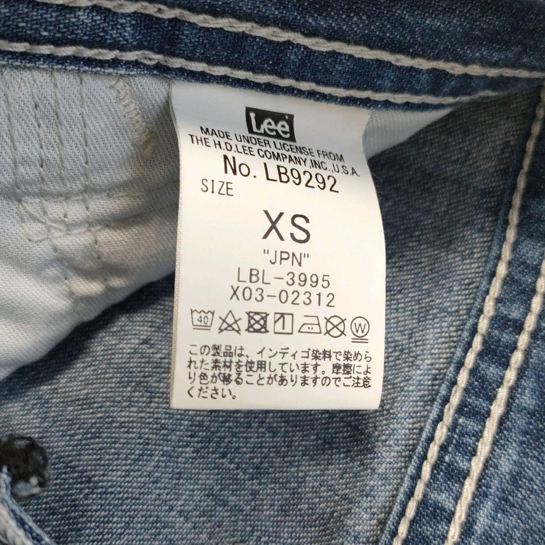 最終価格！　24SS　AYA KANEKO × Lee × レサージュ デニム