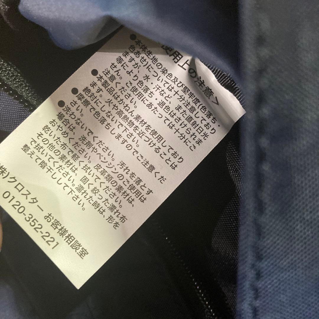 【新品】NIKE ボディバッグ　スリングバッグ　ネイビー