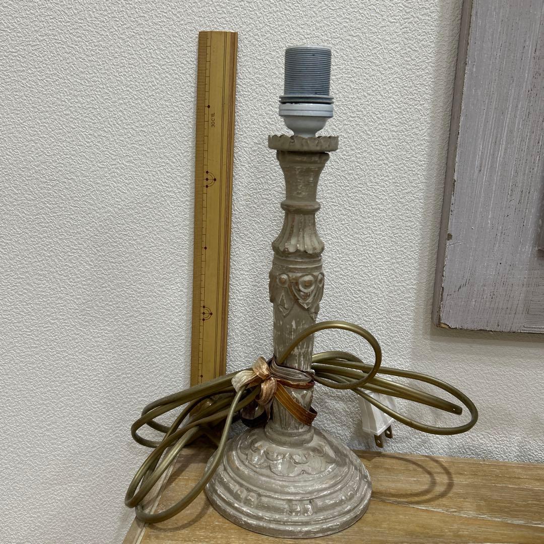 コクシグル　スタンドランプ　サラグレース