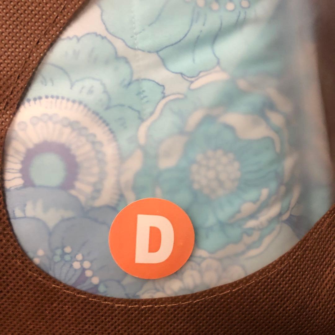 東洋羽毛　TUK ダブルサイズ 敷き布団 未使用