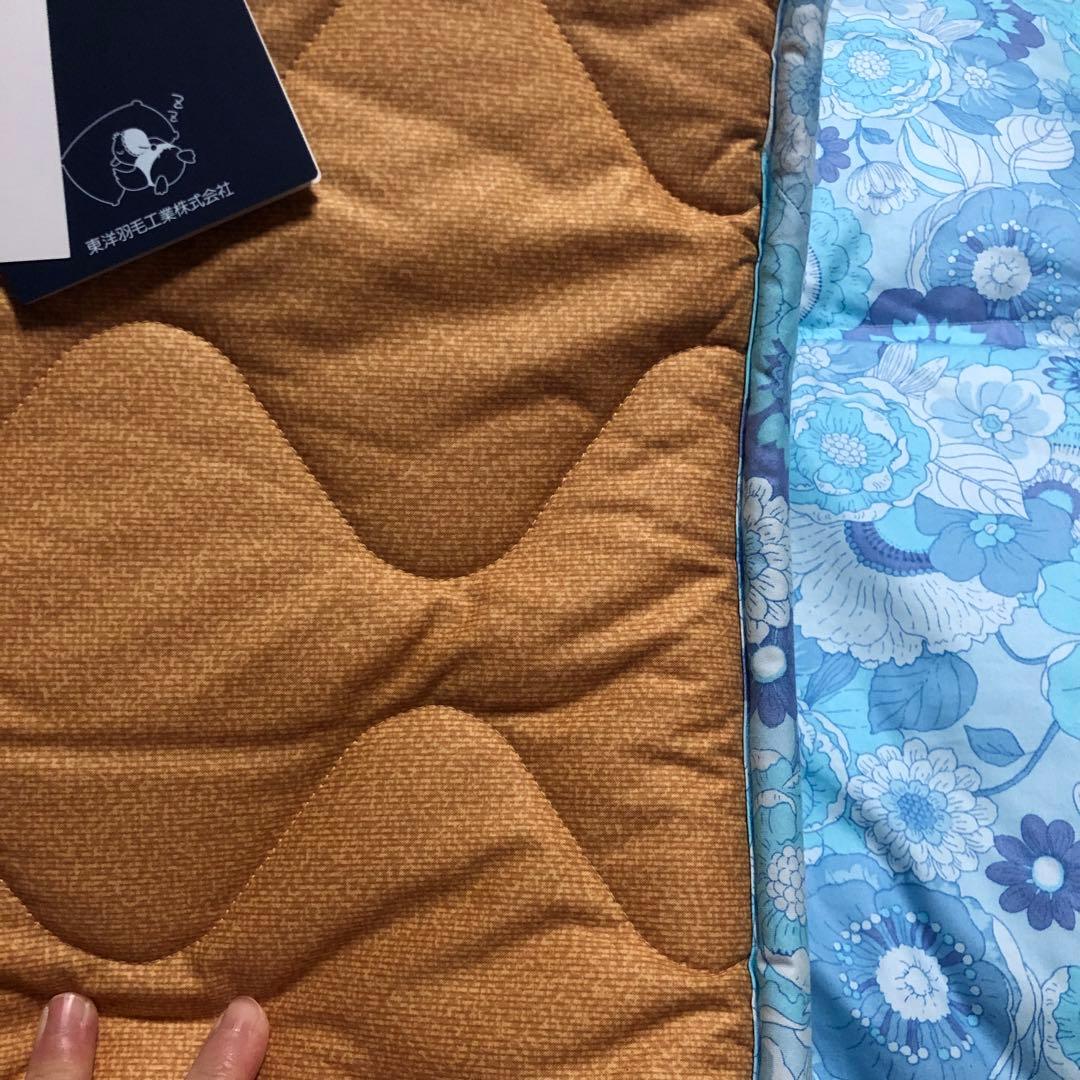 東洋羽毛　TUK ダブルサイズ 敷き布団 未使用