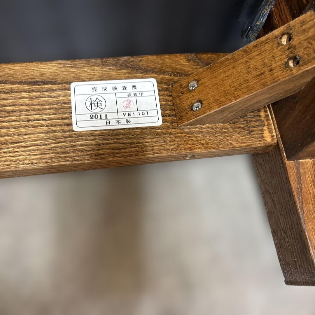 花柄のカジュアル座椅子