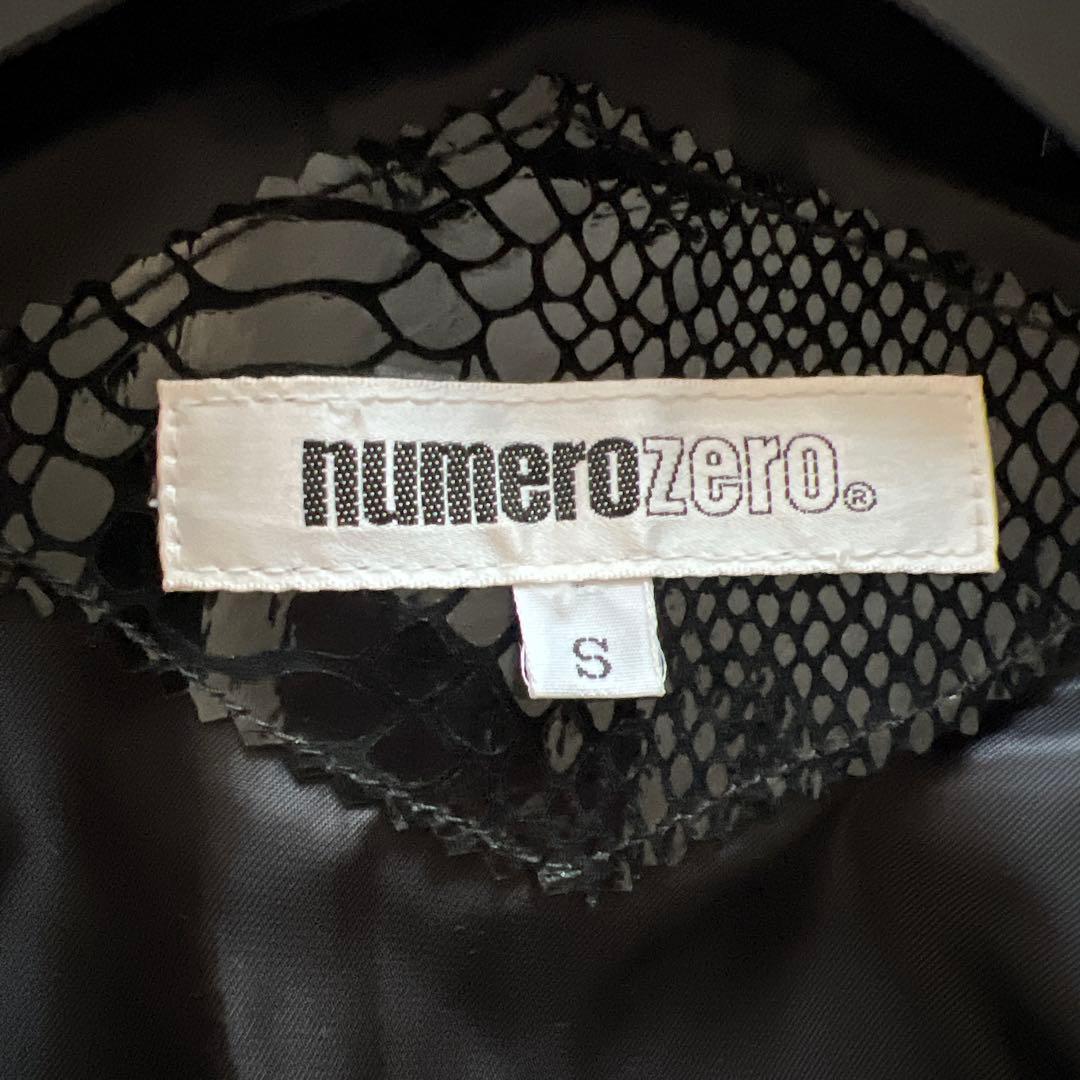 【TOM Chan】レザージャケット　パイソン型押し豚革　エナメルジップ