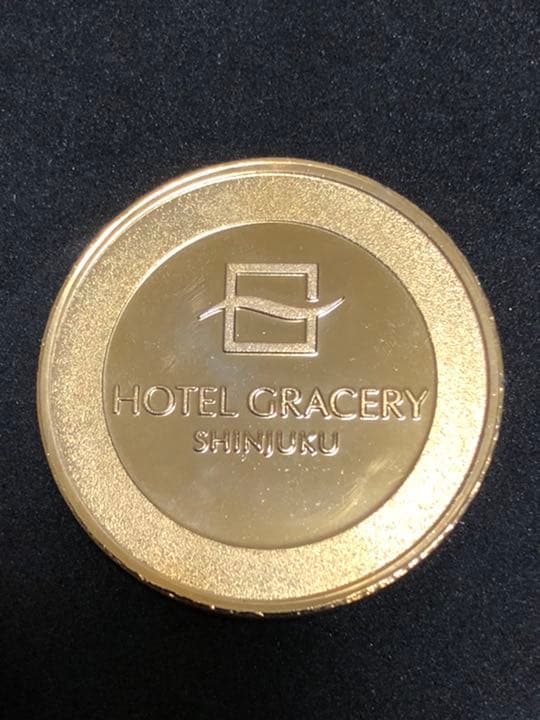 イベント10☆ホテルグレイスリー9★記念メダル☆茶平工業 ★希少13
