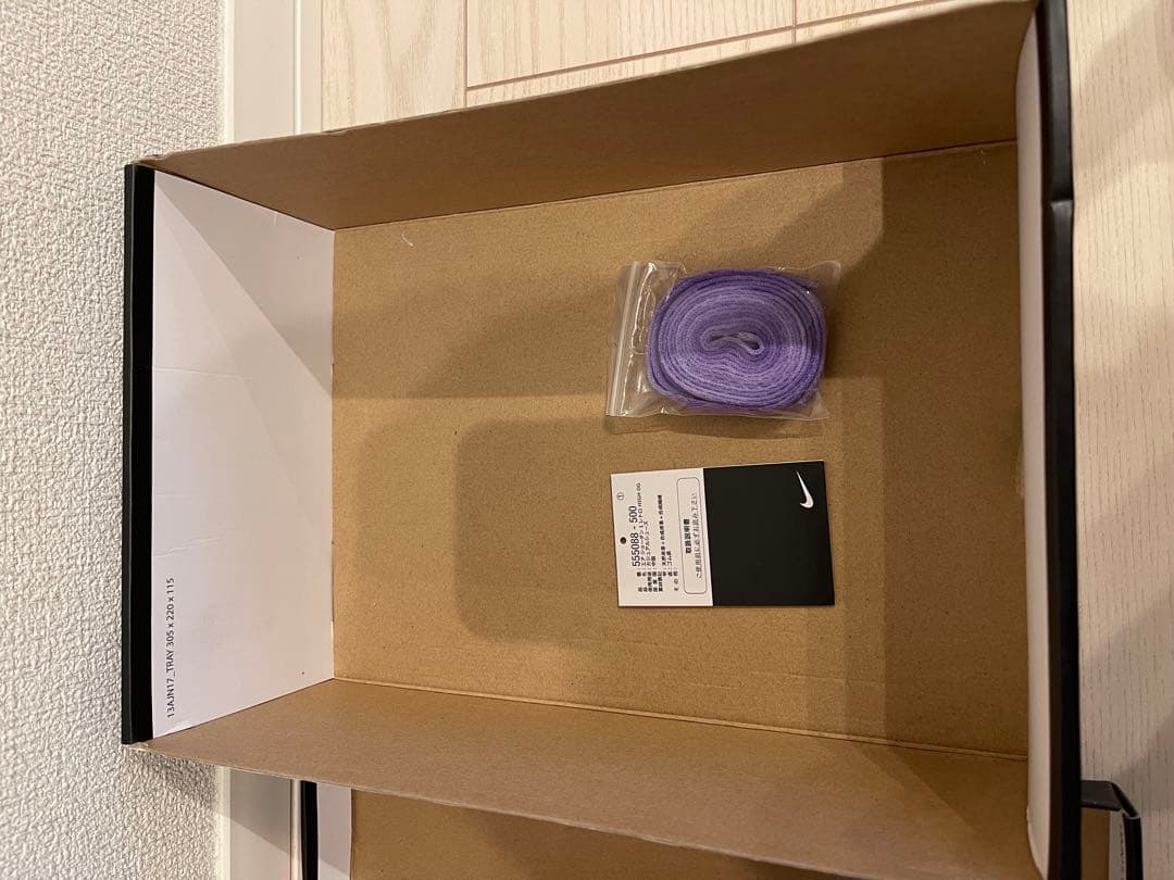 Nike Air Jordan 1 コートパープル/ホワイト/ブラック