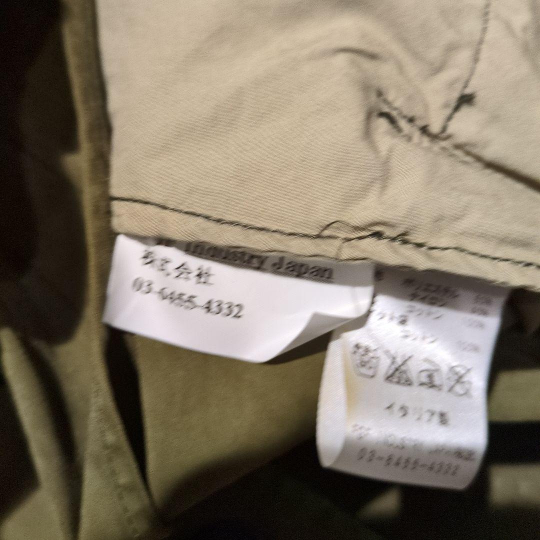 ten-c car coat サイズ50