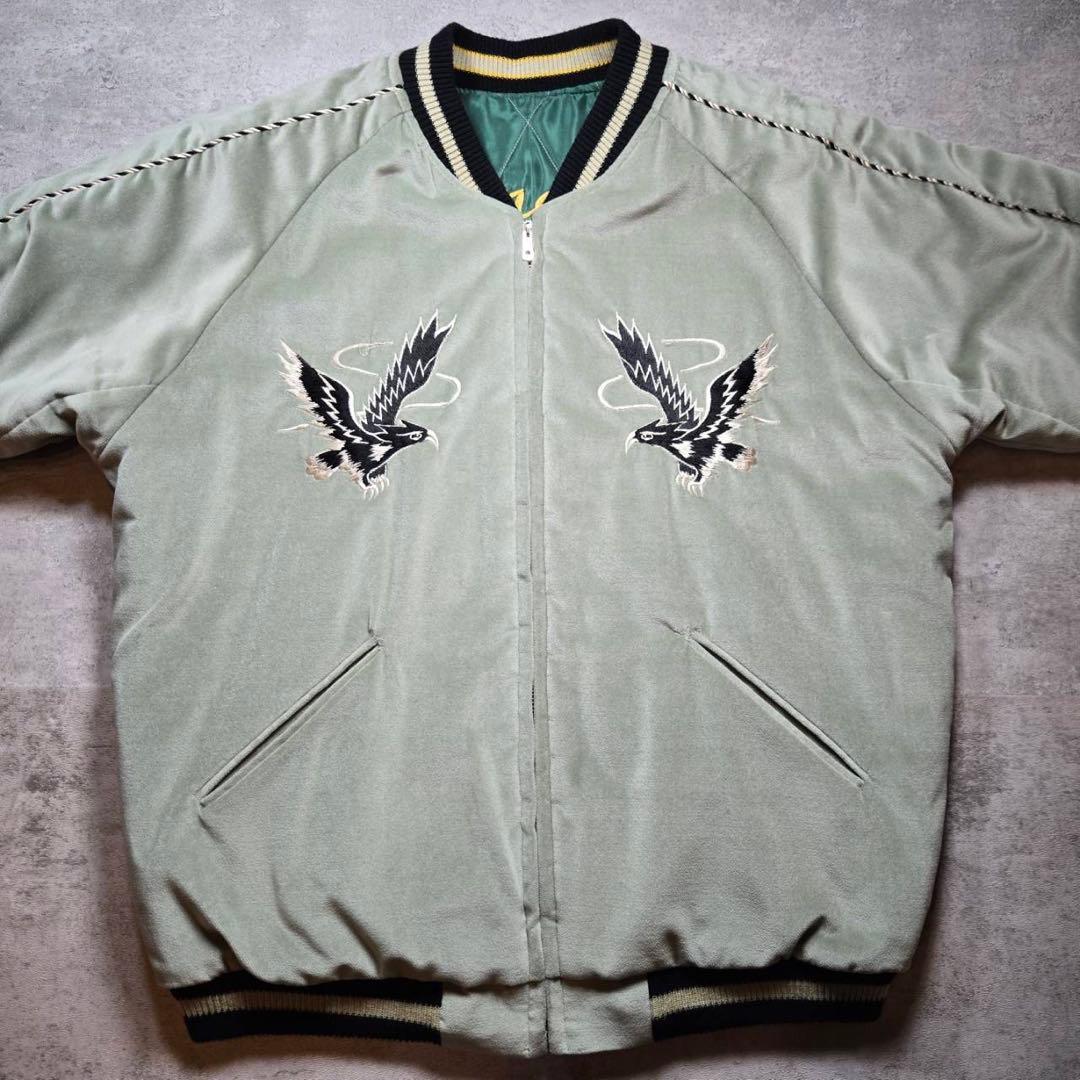 テーラー東洋 別珍 リバーシブル　スカジャン