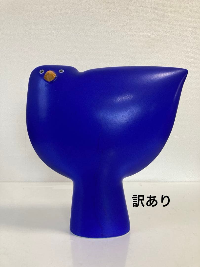 レア！ARABIA アラビア 鳥　置物　ティモ　ブルー　訳あり