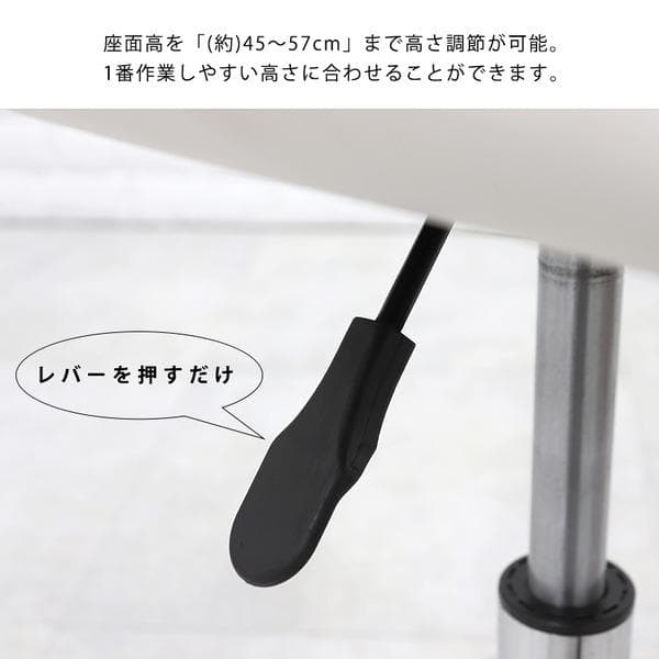 デスクチェア/パーソナルチェア 【ブルー】 約幅48cm スチール 合皮/合成皮