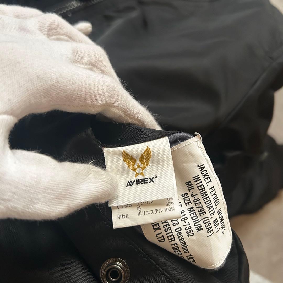 ジャケット・アウター archive avirex ma-1 flight jacket black