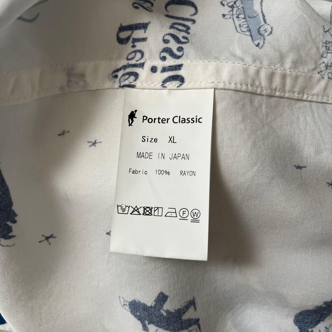 ポータークラシックアロハシャツ