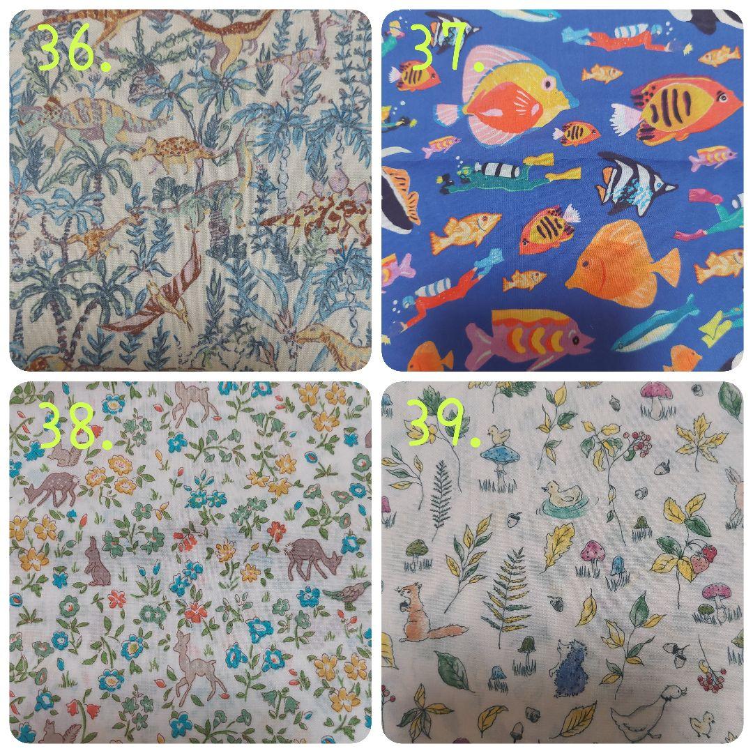 【oli.*さま】水筒カバーオーダー