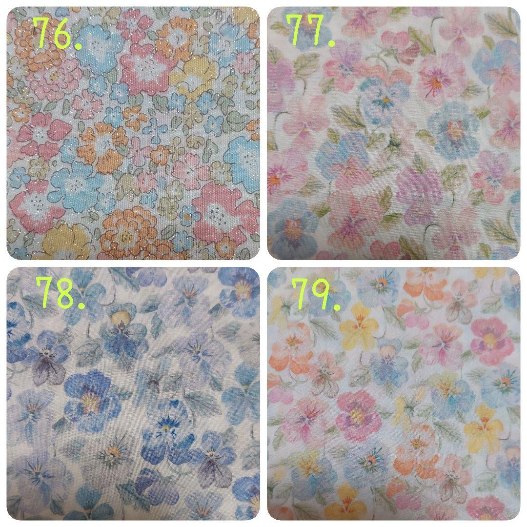 【oli.*さま】水筒カバーオーダー