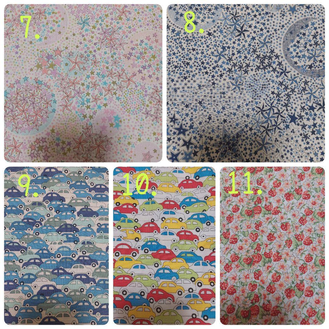 【oli.*さま】水筒カバーオーダー