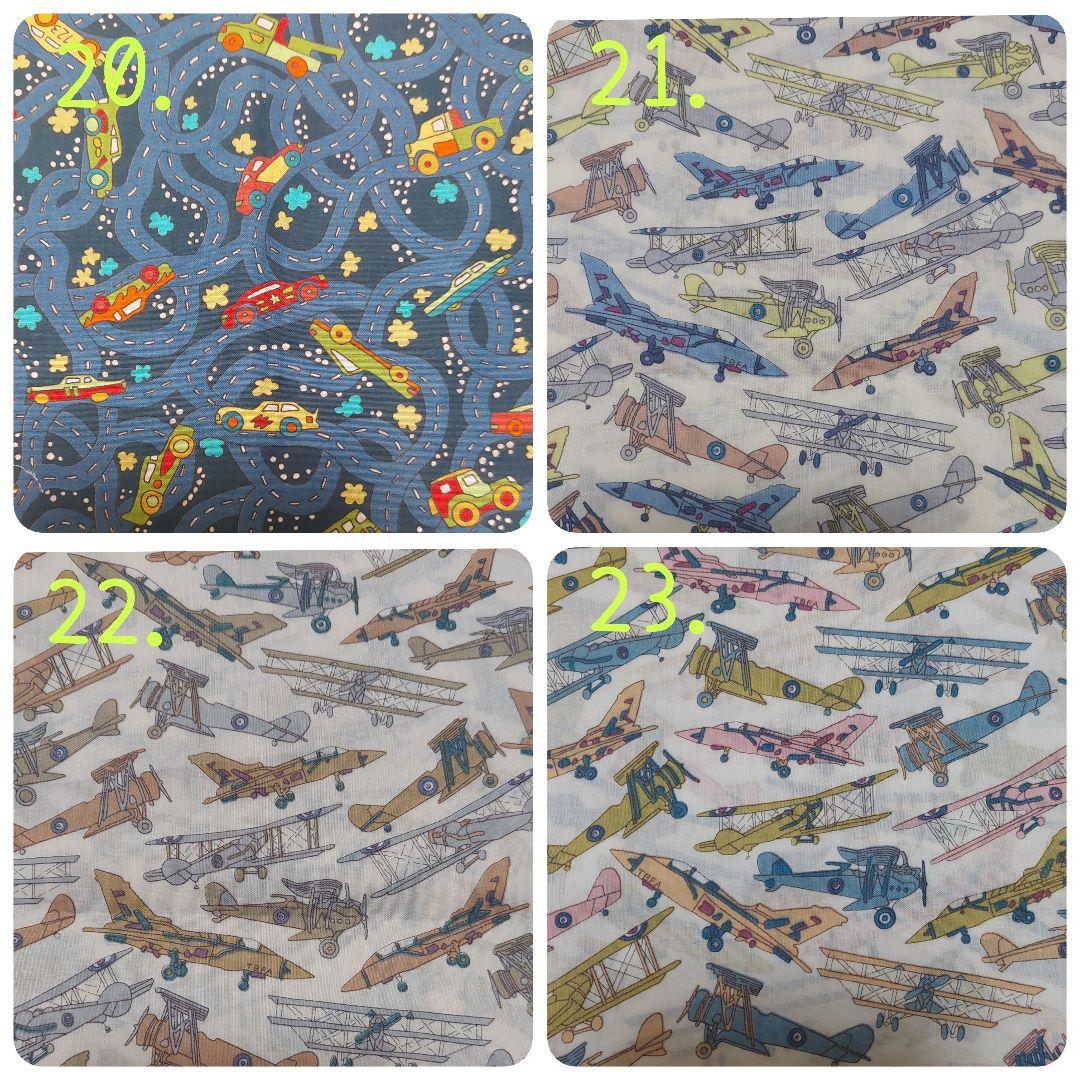 【oli.*さま】水筒カバーオーダー