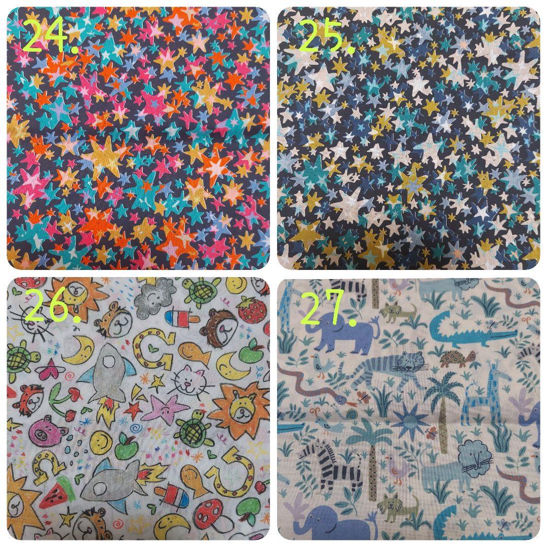 【oli.*さま】水筒カバーオーダー