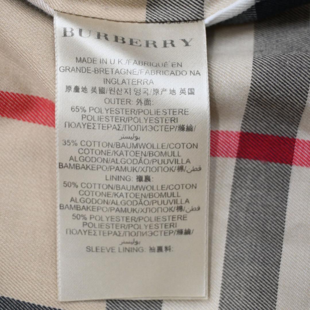 47944★年 バーバリー トレンチコート ノバチェック 近年 ベージュ*