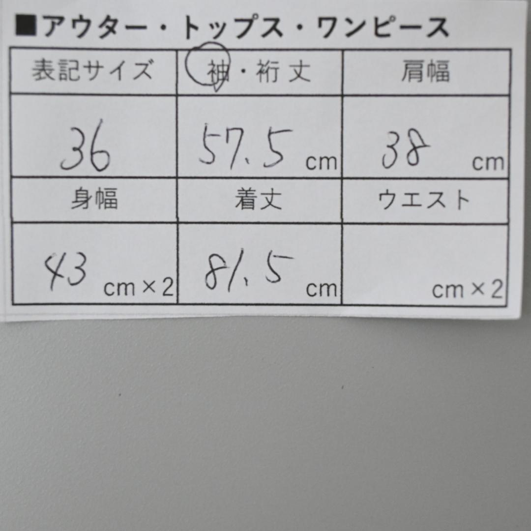 47944★年 バーバリー トレンチコート ノバチェック 近年 ベージュ*