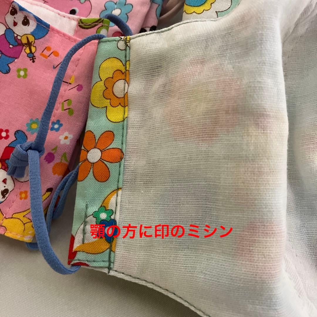 イボンヌ　オーダーページ