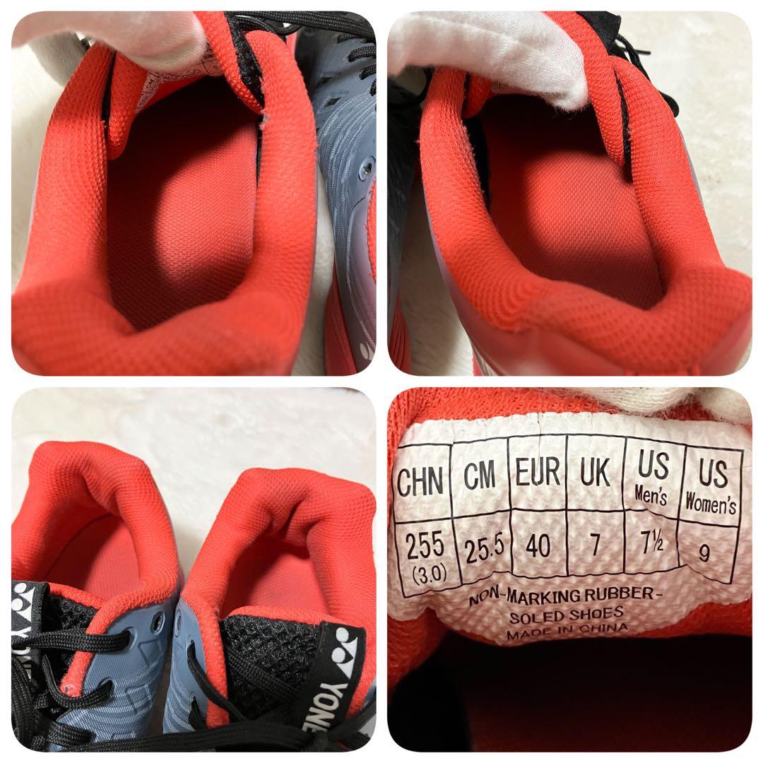 美品 YONEX テニスシューズ クレー 砂入り人工芝用 靴 25.5 男女兼用