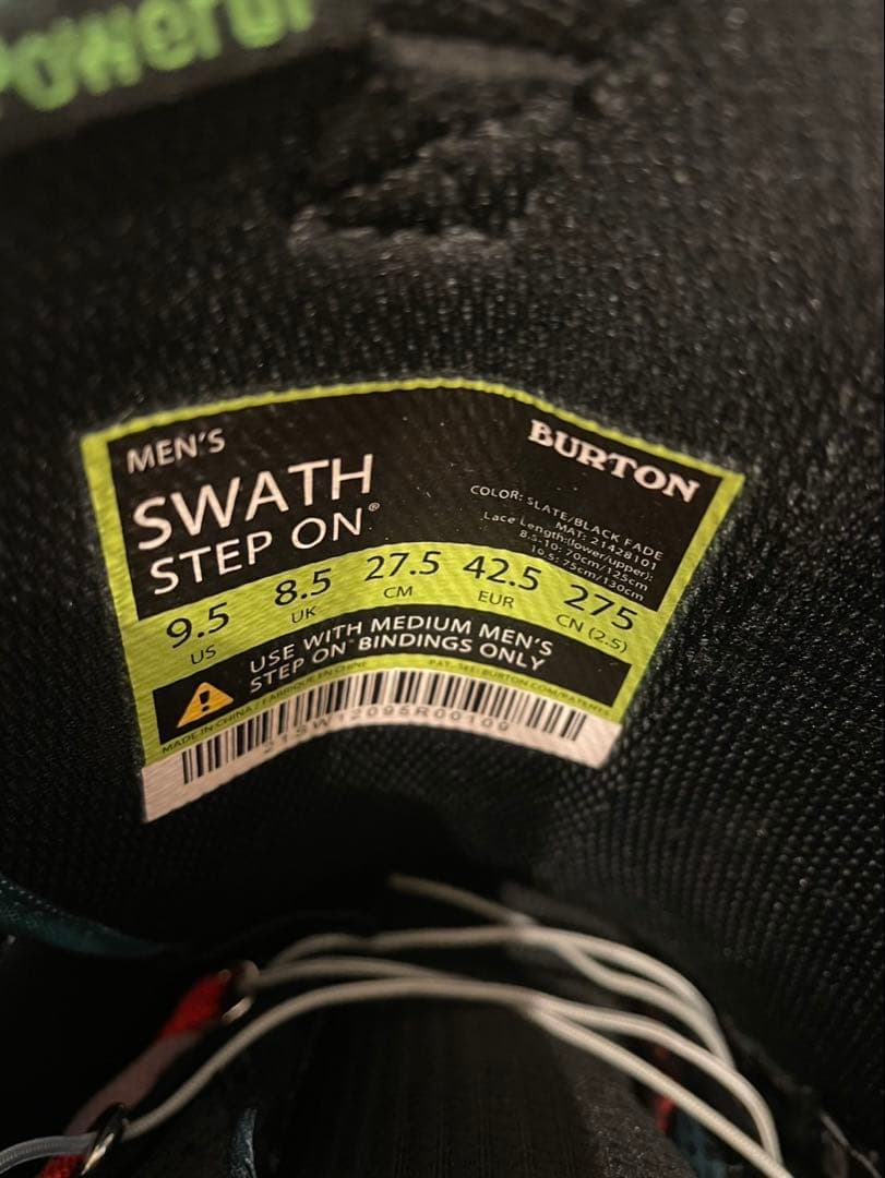 バートン トリックポニー ステップオンセット