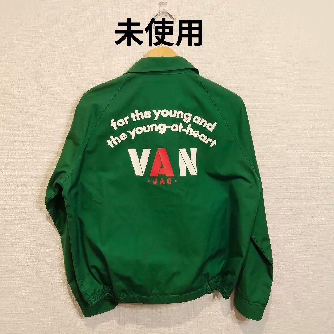 未使用　VAN 緑色 ジップアップ　ジャケット