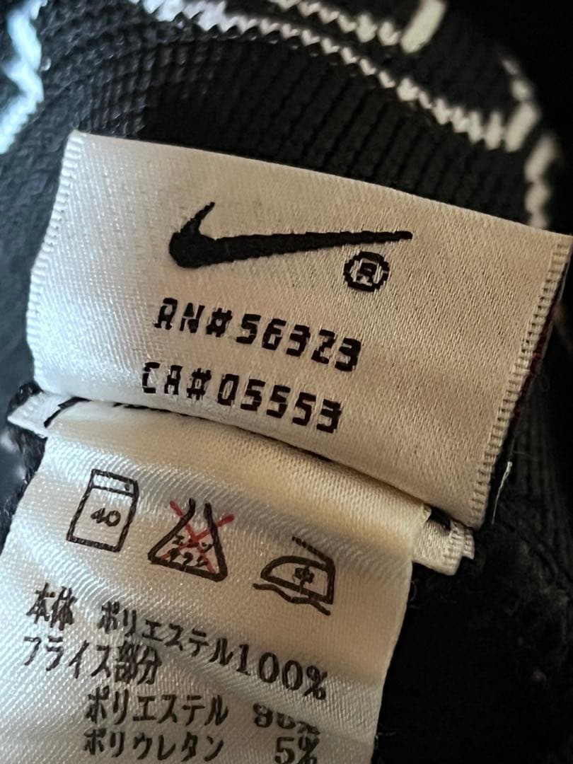 ス*ド様 木村拓哉着用 90s NIKE ジャージ セットアップ 上下 ブラック