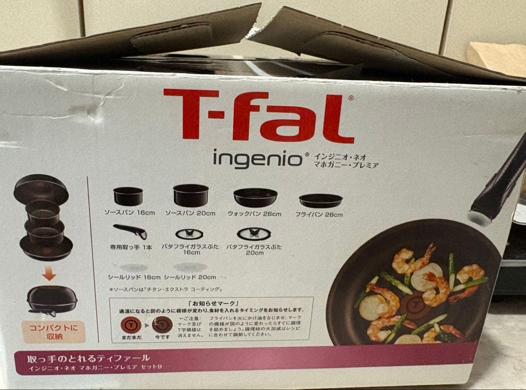 ＊T-fal 鍋・フライパン9ピースセット＊