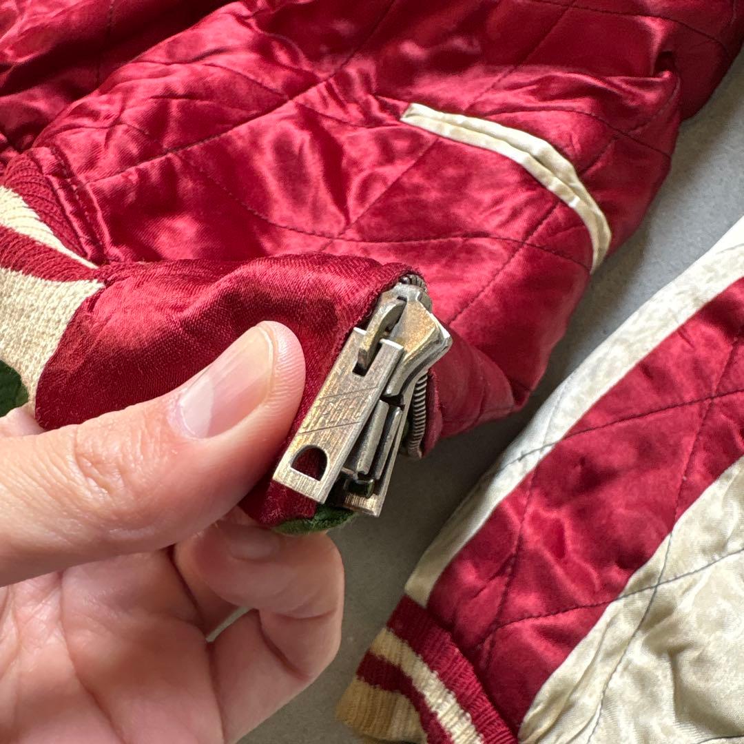 50s 60s スカジャン スーベニアジャケット オリジナル