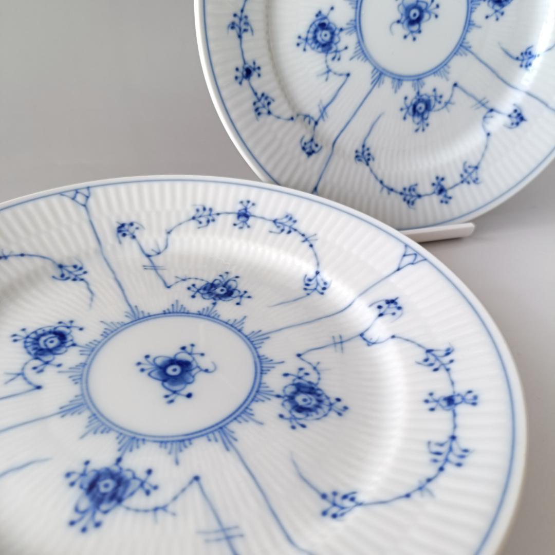 ロイヤルコペンハーゲン ブルーフルーテッドプレイン 19cm プレート 2枚組