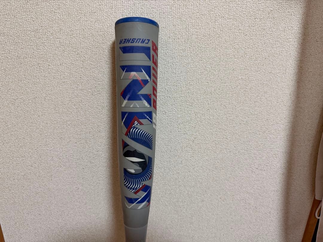 marucci ワニクラッシャーパワー 青ワニ ジュニア 80cm ケース付き