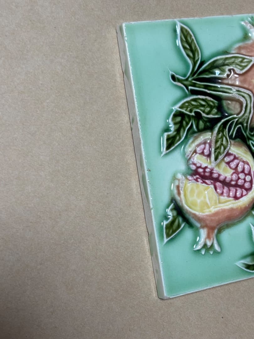 マジョリカタイル　台湾アンティーク鑑定旅