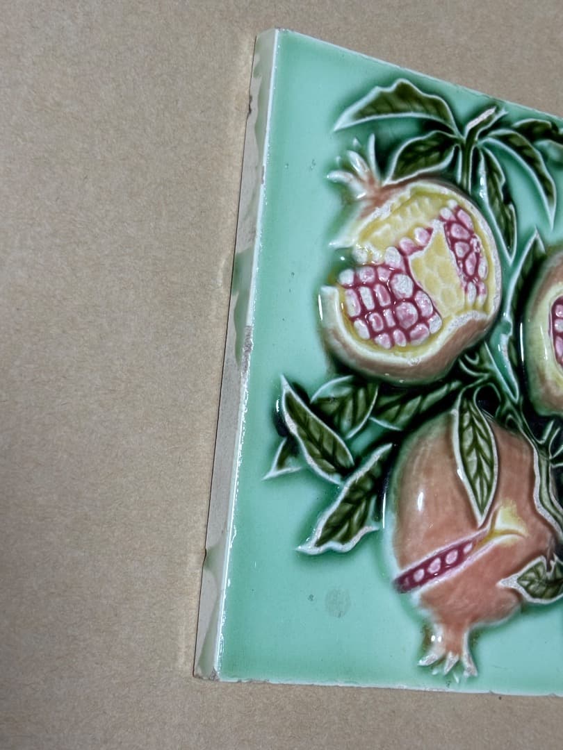 マジョリカタイル　台湾アンティーク鑑定旅