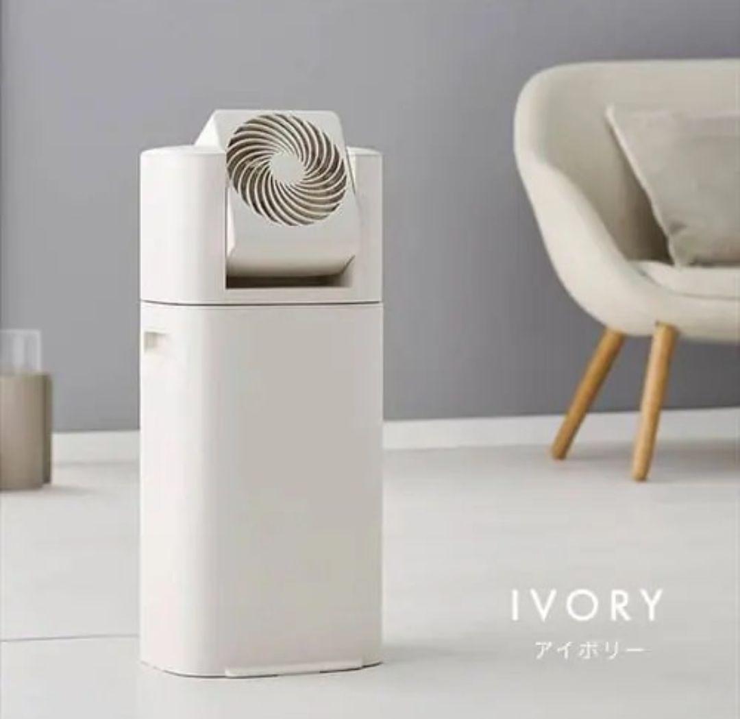 アイリスオーヤマ　衣類乾燥除湿機　IJDC-P60-C