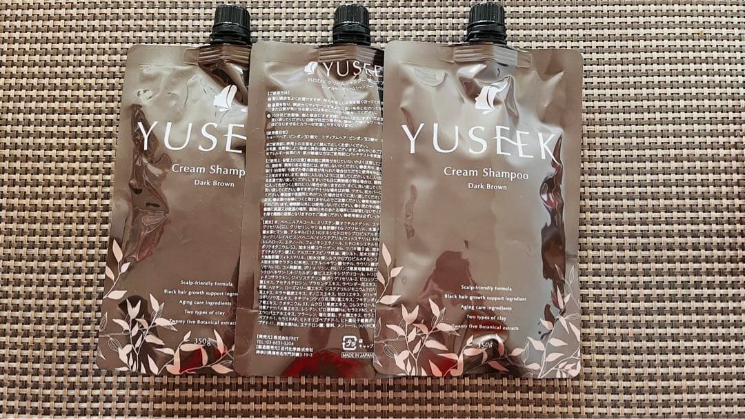 YUSEK Cream Shampoo ダークブラウン3個セット